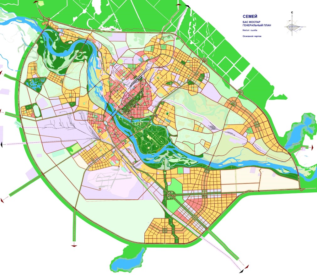 2008 год, Генеральный план города Семей